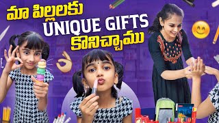 Unique Stationery Shopping || ఇలాంటి పెన్నులు మరెక్కడ దొరకావు || V5familyshow ||