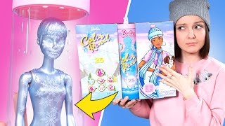 ЗИМА, УХОДИ🙏 Адвент-Календарь 25 СЮРПРИЗОВ Barbie Color Reveal 2021: обзор и распаковка