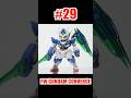 FW GUNDAM CONVERGE #29 ガンダムコンバージ２９ ダブルオークアンタ GFreD ガンダムTR-6［ウーンドウォート］［ヘイズルⅡ］メッサーＦ０２型 リボーンズガンダム 食玩