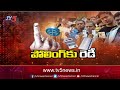 High Security For AP Elections |  |  TV5 News
