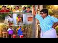 மாமனார் ஓகோன்னு பாத்துக்கிறாரு..எப்படி புழுவுறான் பாரு..Ponnuketha Purushan Tamil Movie | Ramarajan
