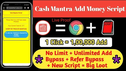 Cash Mantra Adder Money Script |•| Cash Mantra Unlimited Bypass Script |•| Cash Mantra Payment proof