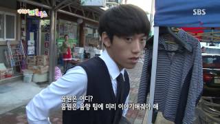 내 마음의 크레파스 131024 다시보기 #1(4)