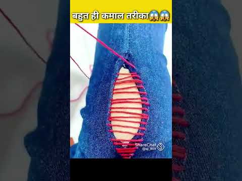 इतना आसान तरीका कभी नहीं देखा होगा 😱😱😱 #facts #shorts #youtubeshorts #viral