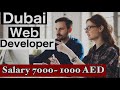 Dubai Web Developer Job And Salary | Dubai IT Jobs Salary  2021