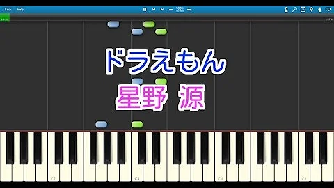 Download 星野源ドラえもんピアノ Mp4 Mp3