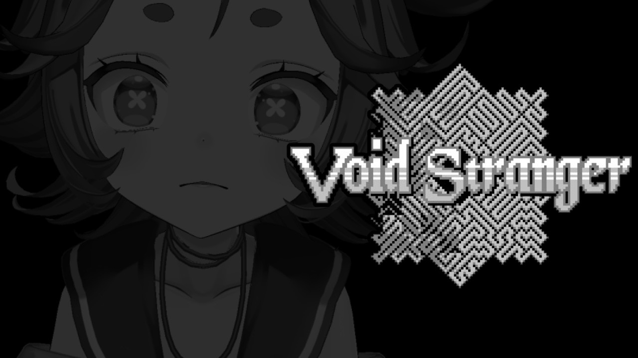 NO SLEEP UNTIL I FINISH THIS GAME