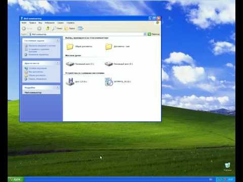 Vídeo: Com Configurar Windows XP Correctament