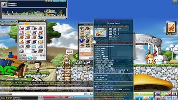 Chaos Scrolls of Goodness - CHTP