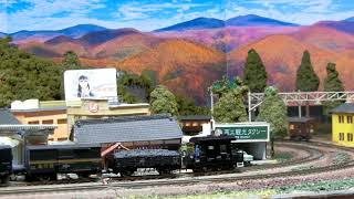 Nゲージ　函館本線・小樽築港機関区・改良品 C62-3 函館本線 小樽築港機関区 改良品 (鉄道模型) - ホビー