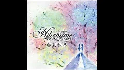ヒルクライム 春夏秋冬 Mp3