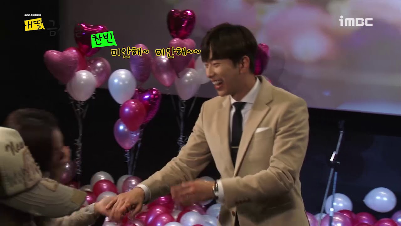 [#내 딸 금사월]  41회 찬사 커플 Nose Kiss  #TVPP메이킹 #My Daughter, Geum Sa-wol