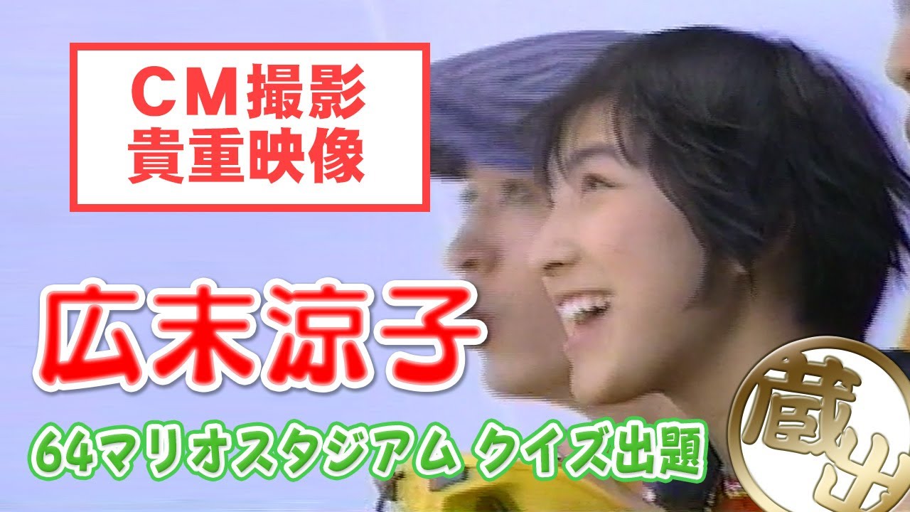 広末涼子 プレート 7枚セット DMvmQg_VAAAnnPo.jpg