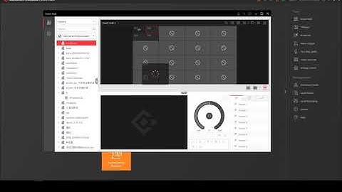 How to Set Smart Wall with Decoder on HikCentral Pro