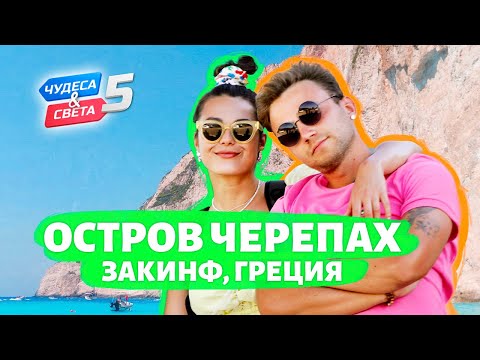 Видео: 5 съвета как да снимате красиво храната