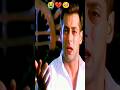 क्या कहूं मेरे सनम गम ने मुझे तोड़ दिया Salman Aishwarya romantic status #romanticstatus #shorts #hd