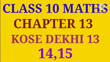 West Bengal Class 10 Maths Chapter 13 Kose Dekhi 13  I Part 9 II Sciencee Friend