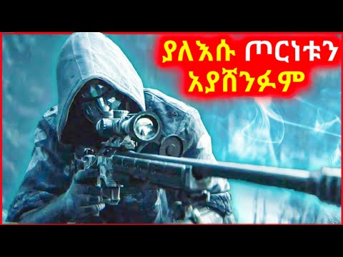 ቪዲዮ: የቡና ዋንጫ ከቫን ጎግ ጋር - ኮሪያዊ ባሪስታ ማኪያቶዎችን ወደ አስገራሚ የጥበብ ሥራዎች ይለውጣል