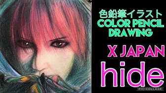 Xjapanhide Youtube