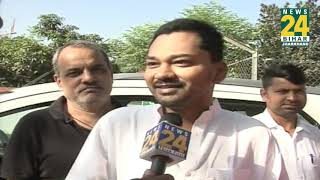 Nitish Kumar के बेटे Nishant kumar ने की भारी मात्रा में वोट करने की अपील