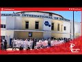 Le Detroit طنجة أولياء أمور تلاميذ الثانوية الفرنسية الخاصة ينتفضون ضد إدارة المؤسسة 