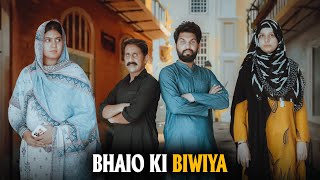 Biwi Vs Bhai Rishto Ma Doori Dooriya Bwp Production