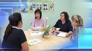 Школа приёмных родителей. Школа приёмных родителей.