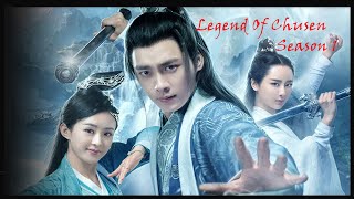 Legenda Chusen Musim-1 Episode-17