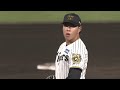 8回表、工藤泰成（阪神）が160km/h（最速161km/h）を連発する圧巻の投球！ -レクザム フレッシュオールスターゲーム2025-