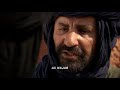 LES MIRACLES D UN SERMENT معاناة المحتجزين المغاربة في تندوف معجزات قسم 