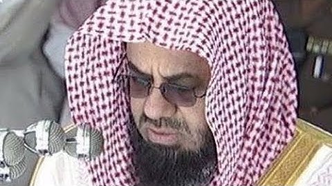 سورة الأعراف الآية 1 إلى الآية 193 بصوت الشيخ سعود شريم