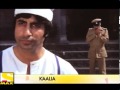 Kaalia Angry Young Man Amitabh Bachchan Describes The Jailor's Behaviour Best Dialogues Bollywood Hindi Movie Video Clip Online VideoChaska Com Hindi Movie Channel