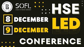 HSE LED Conference 2022 // Жизнь ШИЯ