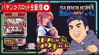 オオヌキのYouTubeの配信のサムネイル画像