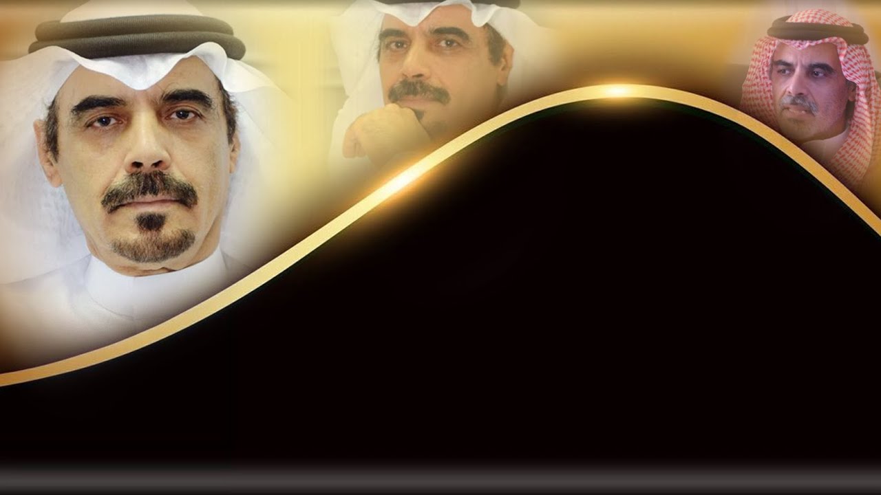 كلمات  فهد صالح الغامدي مهداة لرفيق الدرب محمد مسفر الزهراني #تصميم #تقاعد #شعر