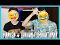 РАЗРИСУЙ МУДАКА: ГУМАНИТАРИЙ VS. МАТЕМАТИКА