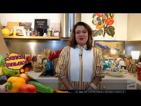 სადილი ქეთისთან - 5.03.2023