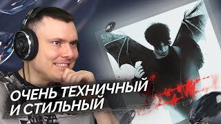 woee33 - #imissubloodymary2 | Реакция и разбор