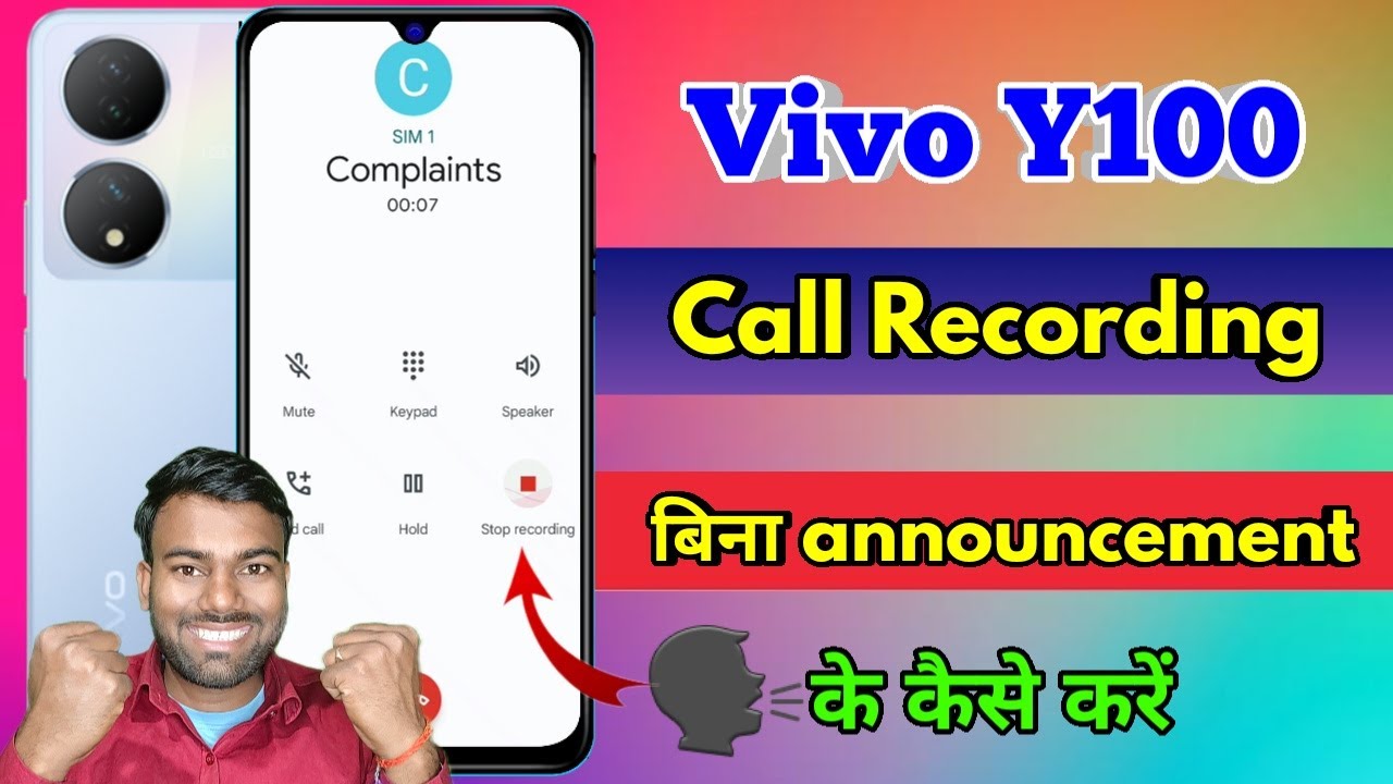 vivo-y100-call-recording-sound-off-vivo-y100-call-recording-setting