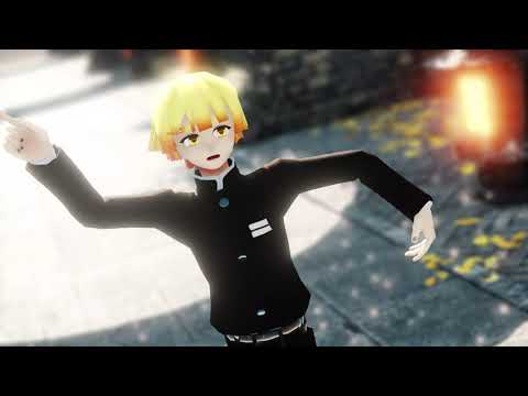 【鬼滅のMMD】One Off Mind.
