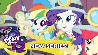 MLP: Equestria Girls Сезон 1 Russia - 'И праздновали они долго и счастливо' 🎉 Эксклюзивные Kороткие