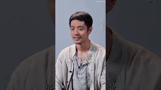 2026.01.10 Gezhi Town Douyin Update Xiao Zhan Eng Sub