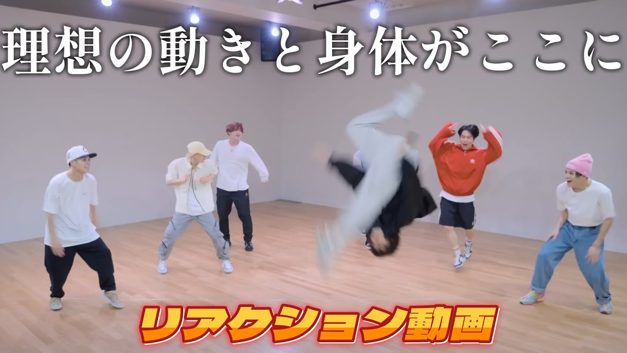 【Travis Japanリアクション動画】Candy Kiss. これが私が習得したい…本当に理想の身体とパフォーマンス