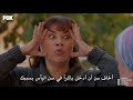 مسلسل البحر الذي في قلبي الحلقة 6 كاملة ( مترجمة للعربية )