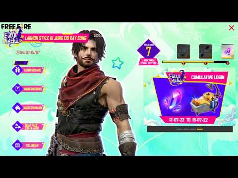 Eid ul Azha special Interface | Garena Free Fire Pakistan