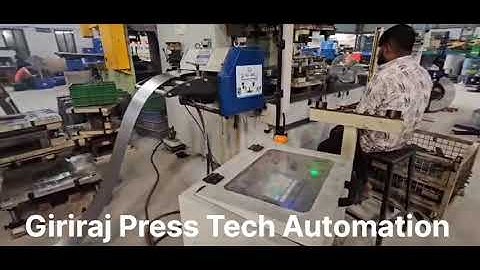 Press Servo Feeder GSF-400 And Decoiler Cum Straightener 2 in 1  Installation In SEW Press Machine