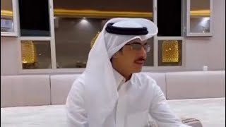 مافيه داعي تهل الدمع من شاني فلاح المورقي بدون موسيقى