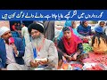 Guru Da Langar || Preparations/Sewa of Langar at Gurdwara Dera Sahib Lahore || Kartarpur Corridor