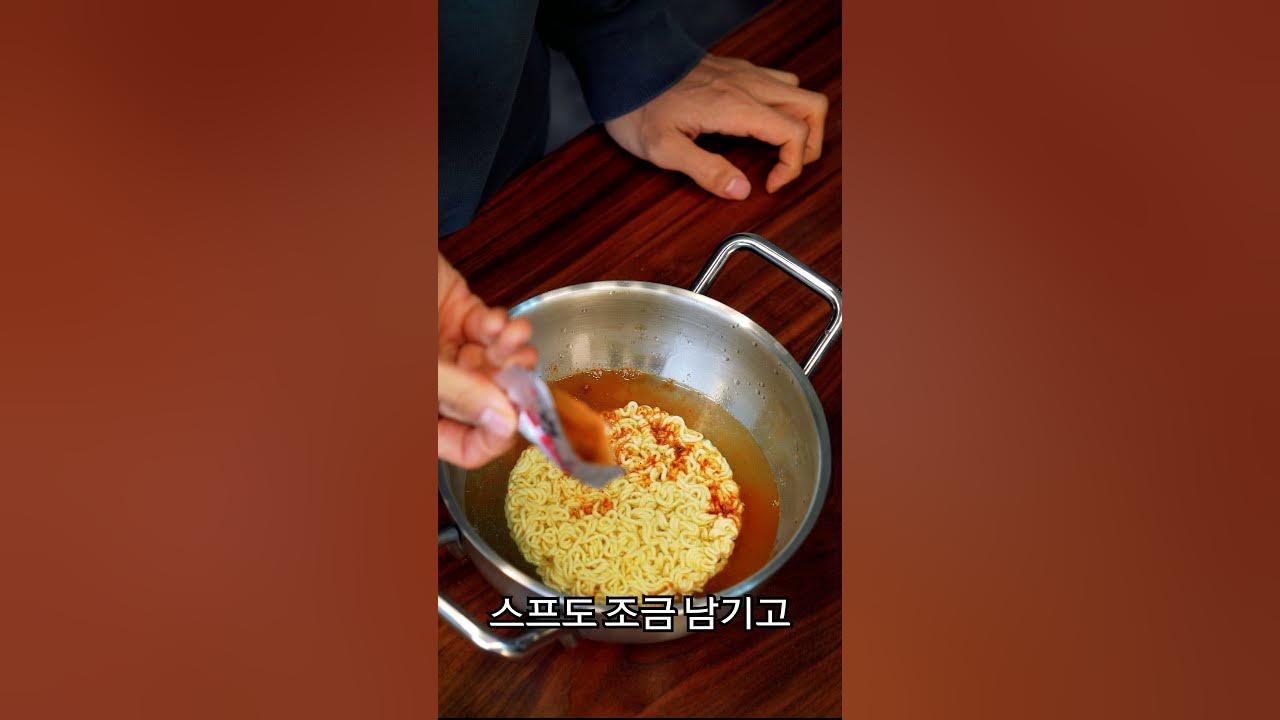 겉바속촉 에어프라이어 라면 - Youtube