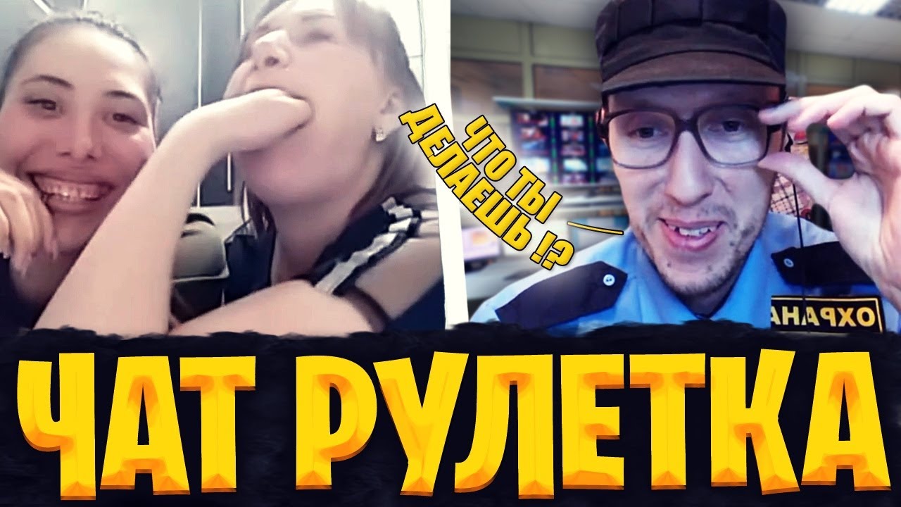 Меган рейн глубокая глотка